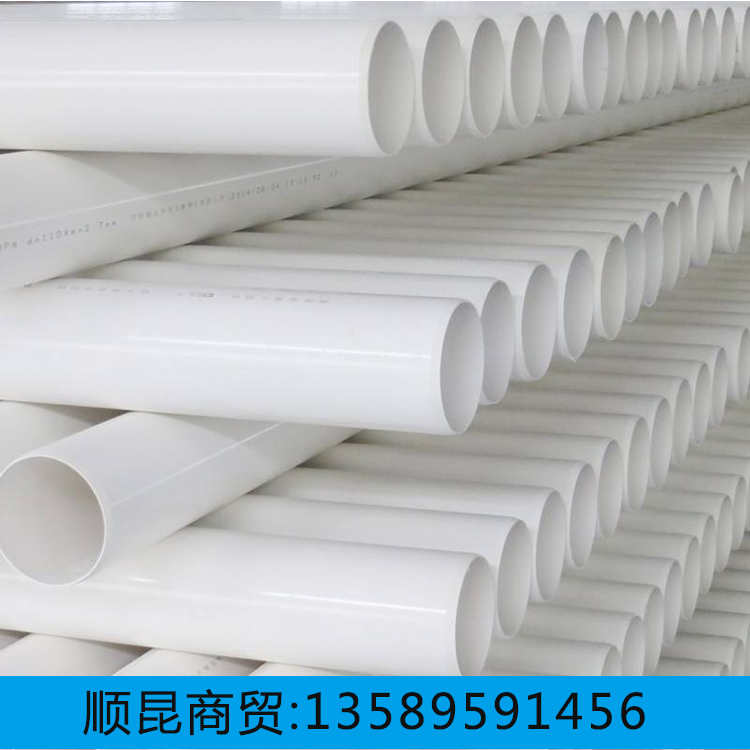 pvc灌溉管排水排污管白色排水管规格齐全