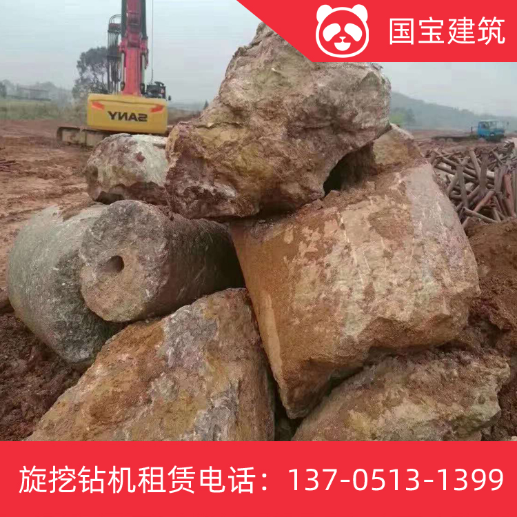 国宝建筑 中大型旋挖钻机出租 425旋挖机出租租赁