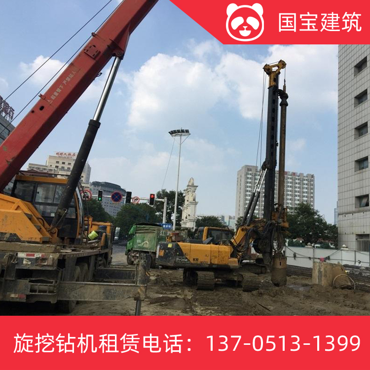 国宝建筑   235旋挖钻机 优惠 出租
