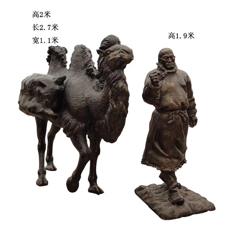 玻璃钢卡通雕塑 定制玻璃钢雕塑  玻璃钢景观雕塑生产厂家