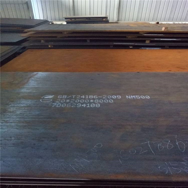 NM450耐磨钢板_高强度450耐磨板_冶金矿炼专用_nm450耐磨钢