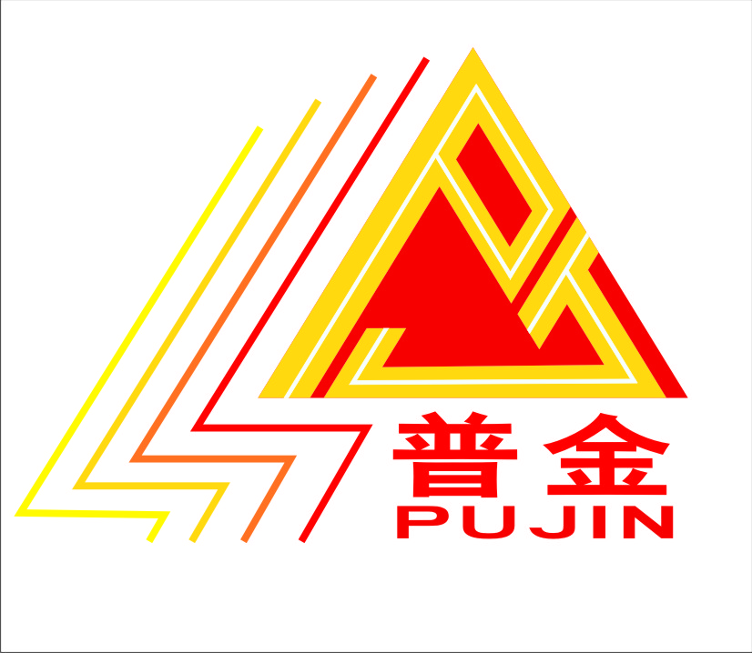 佛山市南海区普金灯饰有限公司 标志