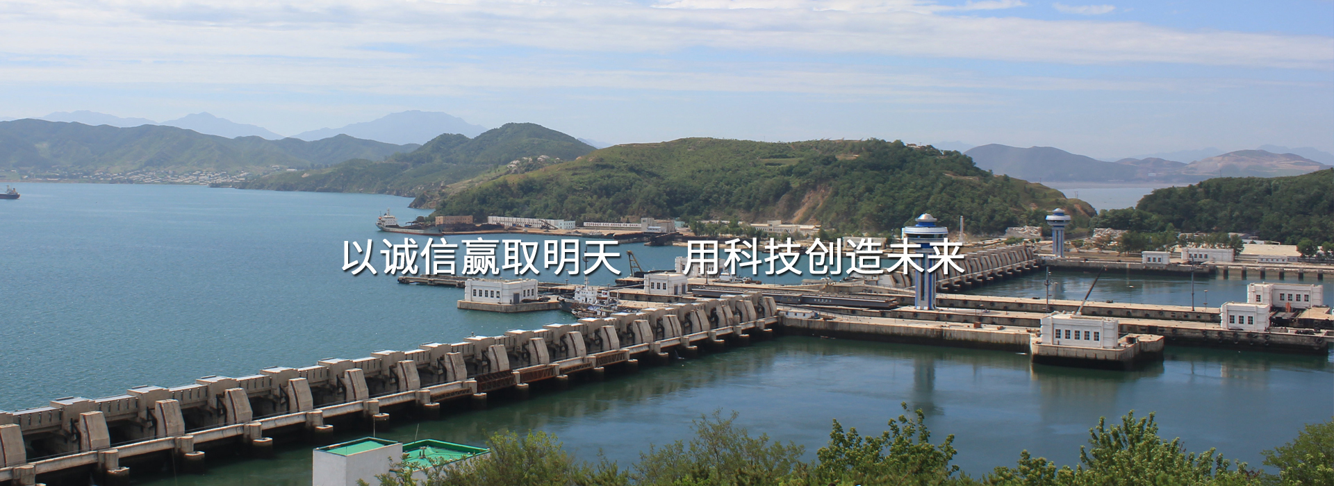 徐州海河水文设备有限公司 主营产品