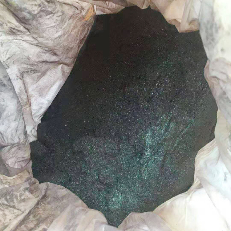 三氯化铁污水处理用三氯化铁絮凝剂净化剂厂家直销
