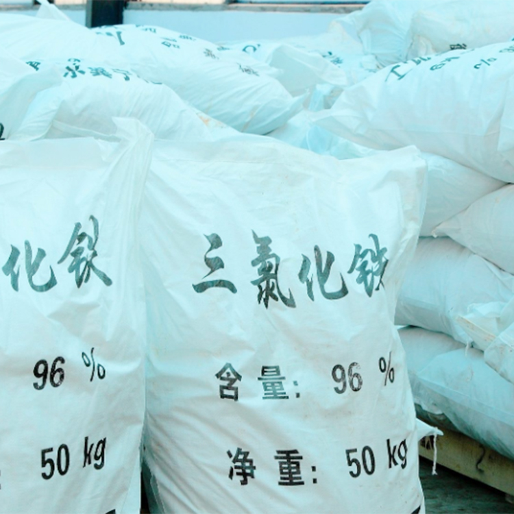 三氯化铁污水处理用三氯化铁絮凝剂净化剂价格