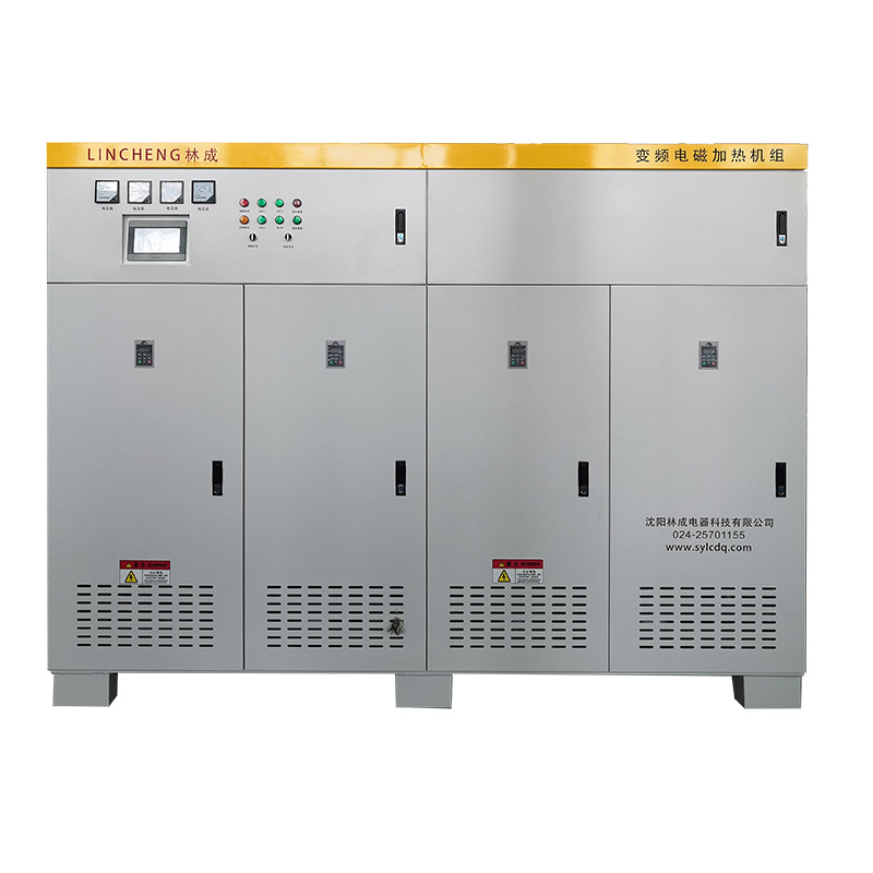 电锅炉厂家直销林成1-1800KW电锅炉