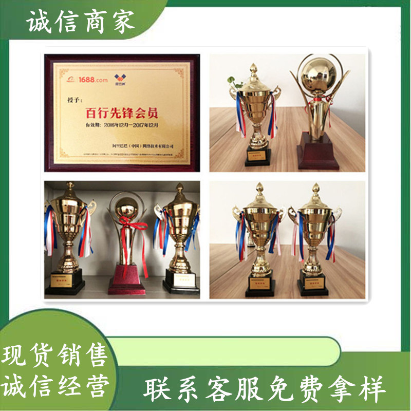 达康化工 山东副产盐厂家 工业级副产盐 
