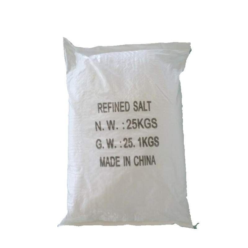 副产盐 高含量副产盐 工业级副产氯化钠