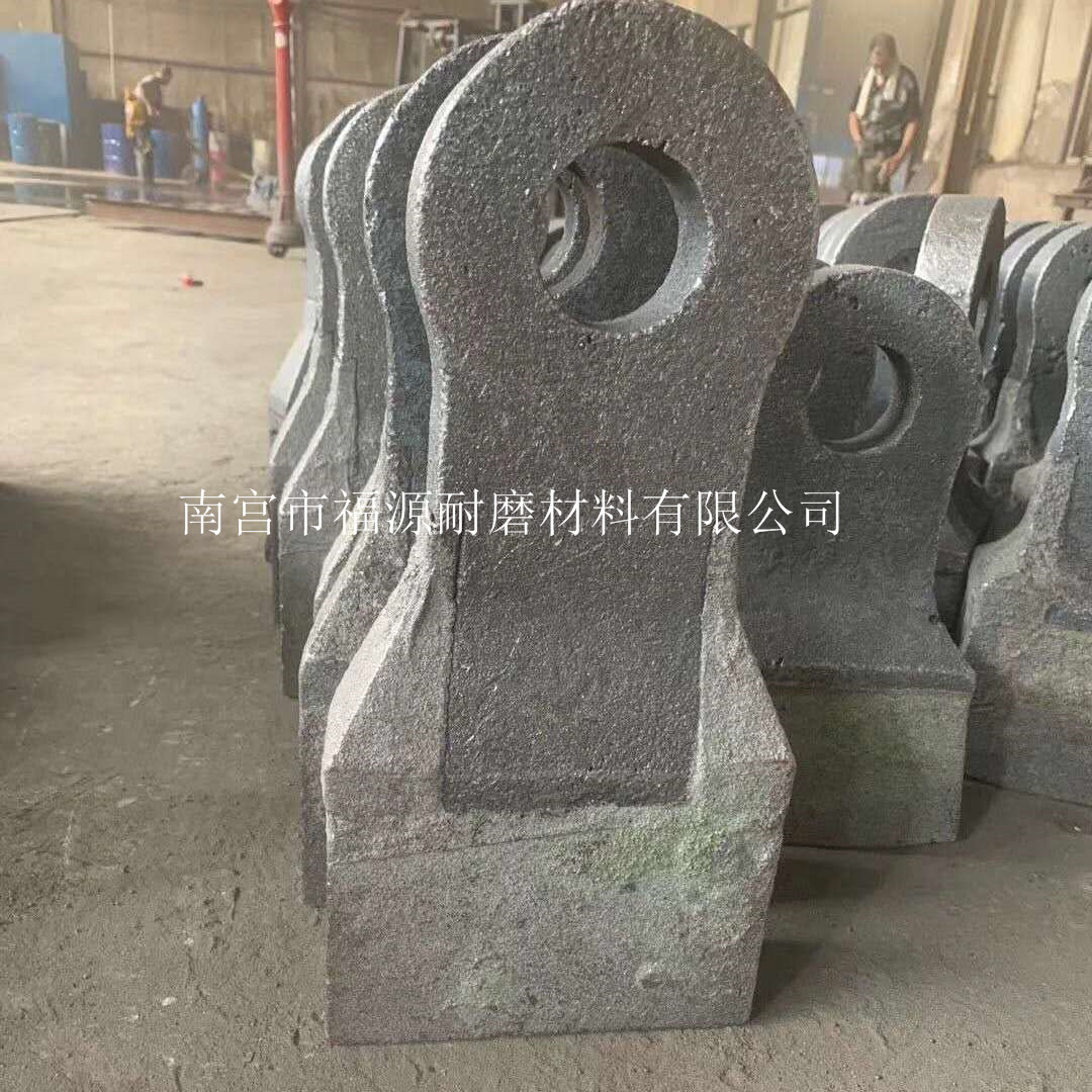 供应 高铬锤头 高锰钢复合锤头 破碎机锤头