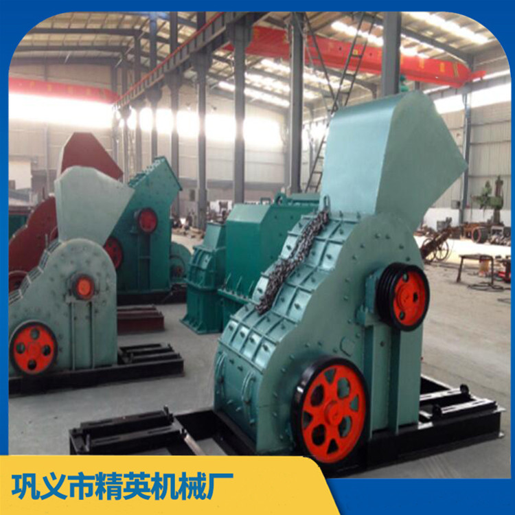 厂家直销反击式破碎机 郑州石料破碎制砂机 建筑垃圾石料粉碎设备