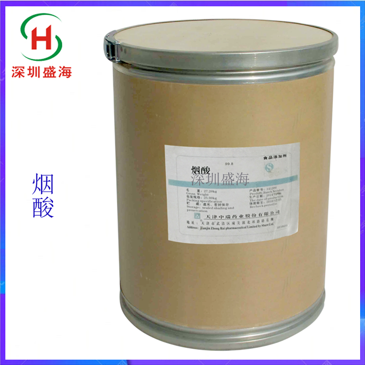 量大从优 烟酸 维生素B3 食品级 VB3 现货供应