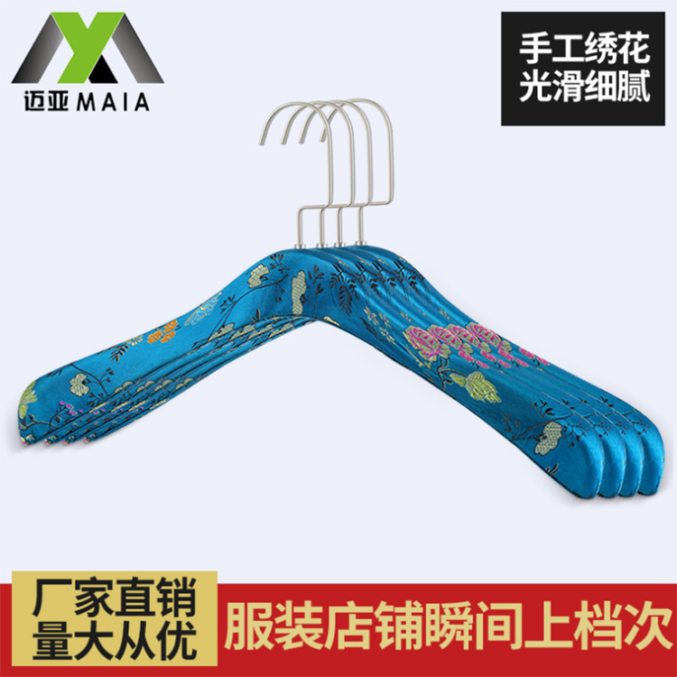 包布实木衣架蓝色绣花包布衣架酒店衣架 服装店成人衣架批发