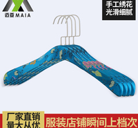 包布实木衣架蓝色绣花包布衣架酒店衣架 服装店成人衣架批发