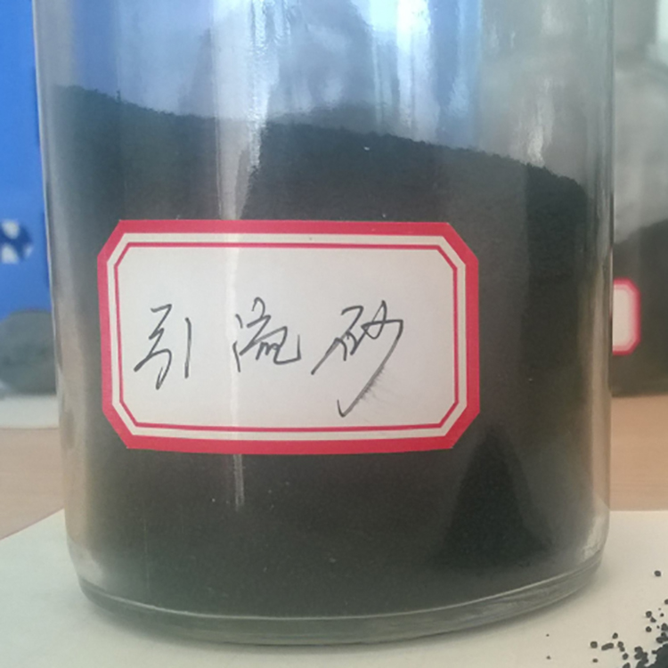 炼钢用引流砂 耐高温引流砂 钢包引流砂价格