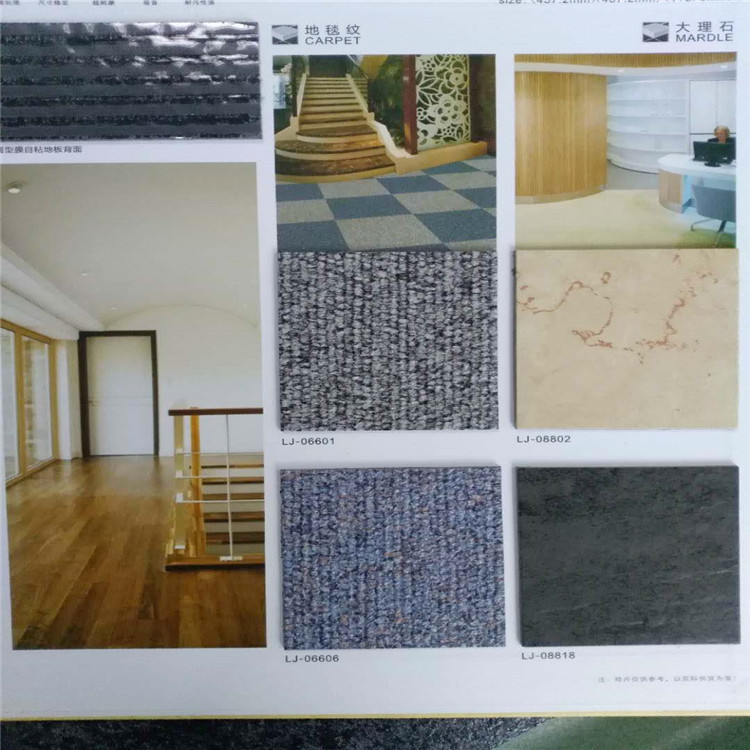 重庆双桥区工厂、电子车间PVC地板