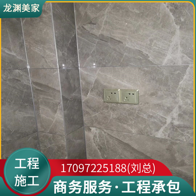 美缝剂填缝剂 防水防霉美缝胶瓷白色美缝剂 防水勾缝剂 瓷砖缝隙美缝