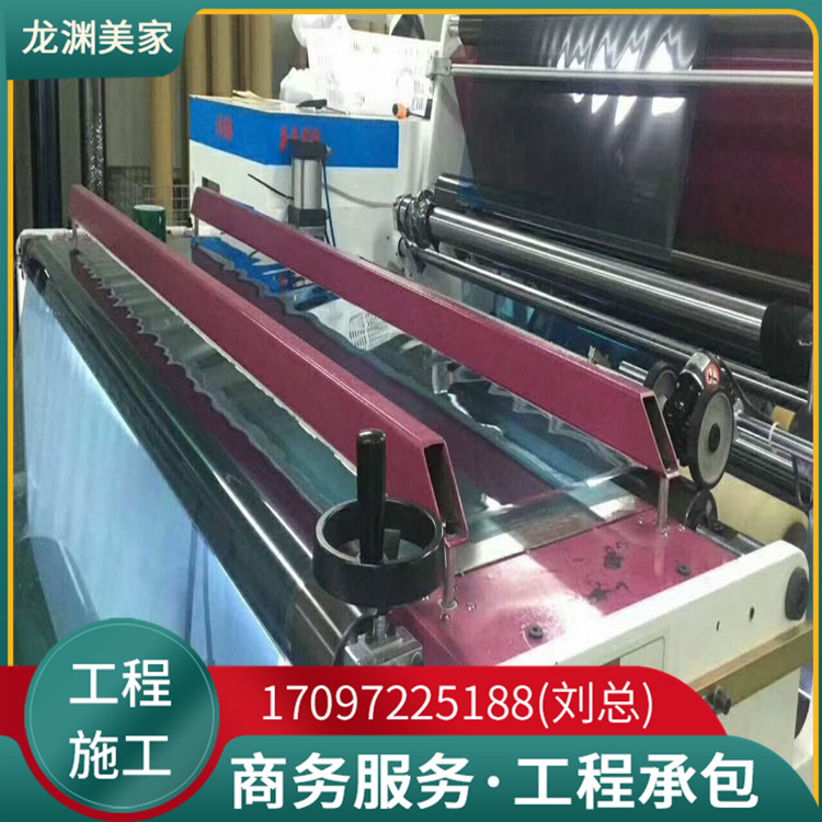 灶台膜 家具贴膜透明膜 桌面保护膜 家具木门贴膜
