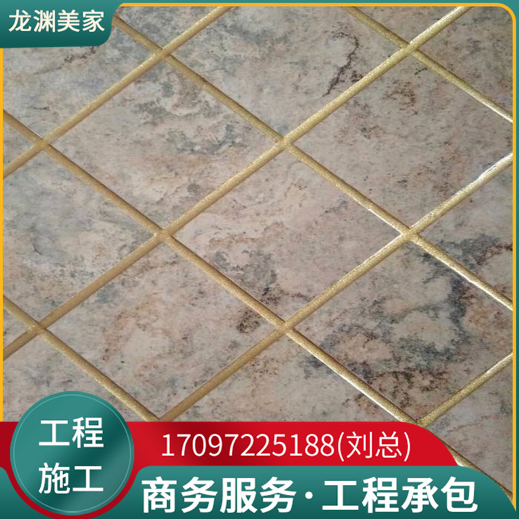 美缝剂 瓷砖地砖专用修补剂 填缝剂 胶防水