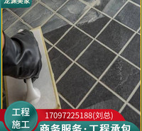 马贝彩砂 马贝彩砂价格 进口马贝彩砂 意大利马贝彩砂