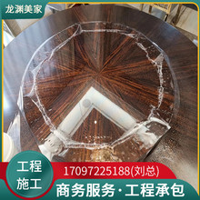 透明桌面保护膜 家具贴膜价格 书桌膜 家具贴膜 