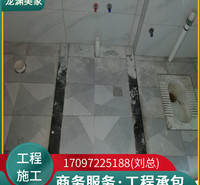 马贝彩砂 马贝彩砂价格 进口马贝彩砂 意大利马贝彩砂 