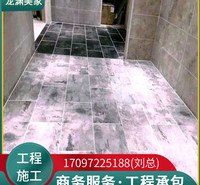 进口马贝彩砂 意大利马贝彩砂 马贝彩砂 马贝彩砂价格 