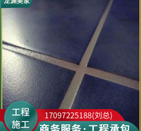 马贝彩砂价格 进口马贝彩砂 意大利马贝彩砂 马贝彩砂 
