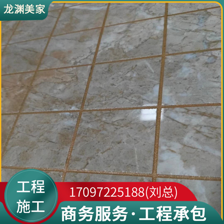 防水防霉美缝胶 瓷白色美缝剂 防水勾缝剂 瓷砖缝隙美缝 美缝剂填缝剂 