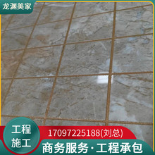防水防霉美缝胶 瓷白色美缝剂 防水勾缝剂 瓷砖缝隙美缝 美缝剂填缝剂 