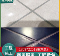 进口马贝彩砂直销 意大利马贝彩砂 马贝彩砂 马贝彩砂直销价格 