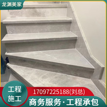 瓷砖美缝 德高美缝剂 卓高美缝剂 瓷砖美缝价格 