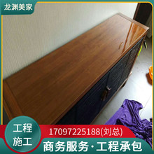 家具贴膜 家俱保护膜 实木餐桌大理石桌面耐高温保护膜 防水透明高清桌面贴膜