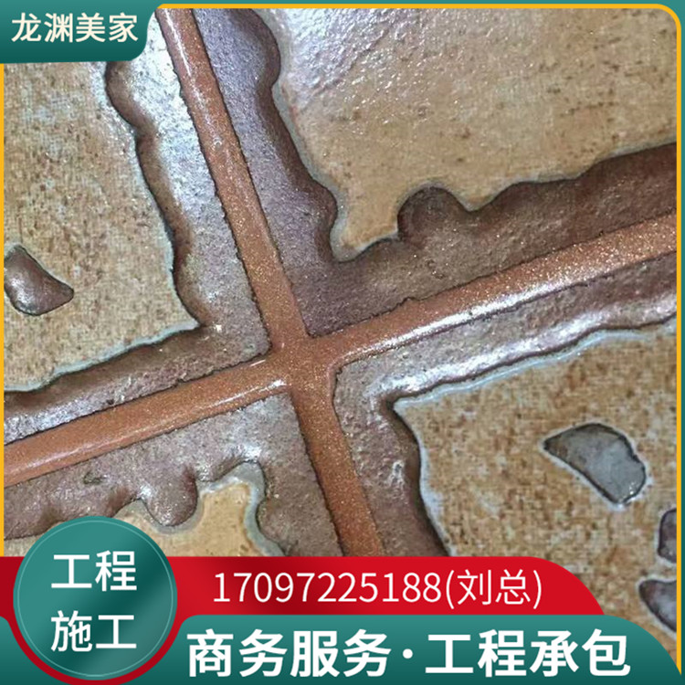 瓷砖缝隙美缝 美缝剂填缝剂 防水防霉美缝胶 瓷白色美缝剂 防水勾缝剂 
