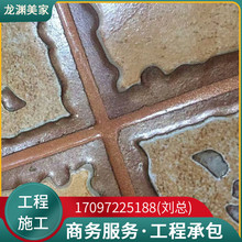 瓷砖缝隙美缝 美缝剂填缝剂 防水防霉美缝胶 瓷白色美缝剂 防水勾缝剂 