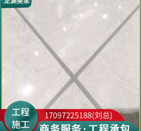 意大利马贝彩砂 马贝彩砂 马贝彩砂价格 进口马贝彩砂 