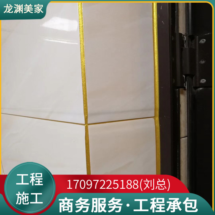 瓷砖地砖专用修补剂 填缝剂 胶防水 美缝剂 