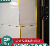 瓷砖地砖专用修补剂 填缝剂 胶防水 美缝剂 