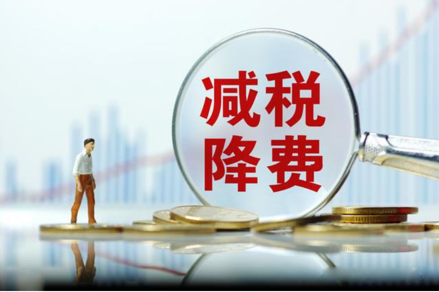 成都税务咨询 税务筹划  财务咨询 财税咨询 成都代理记帐公司 四川代理记帐公司 四川代理记帐咨询