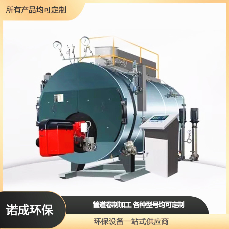 现货供应立卧式锅炉设备 可定制锅炉设备厂家