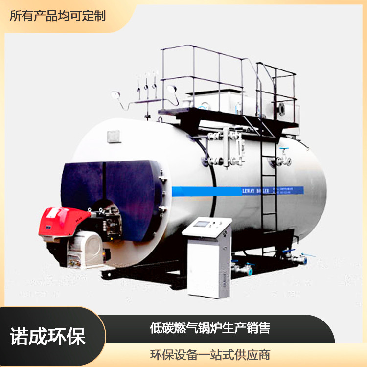 唐山环保锅炉 工业锅炉 现货销售 厂家直销