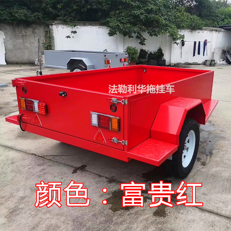 拖挂车小拖车 家用轿车拖挂车 suv拖挂车 拖挂平板车