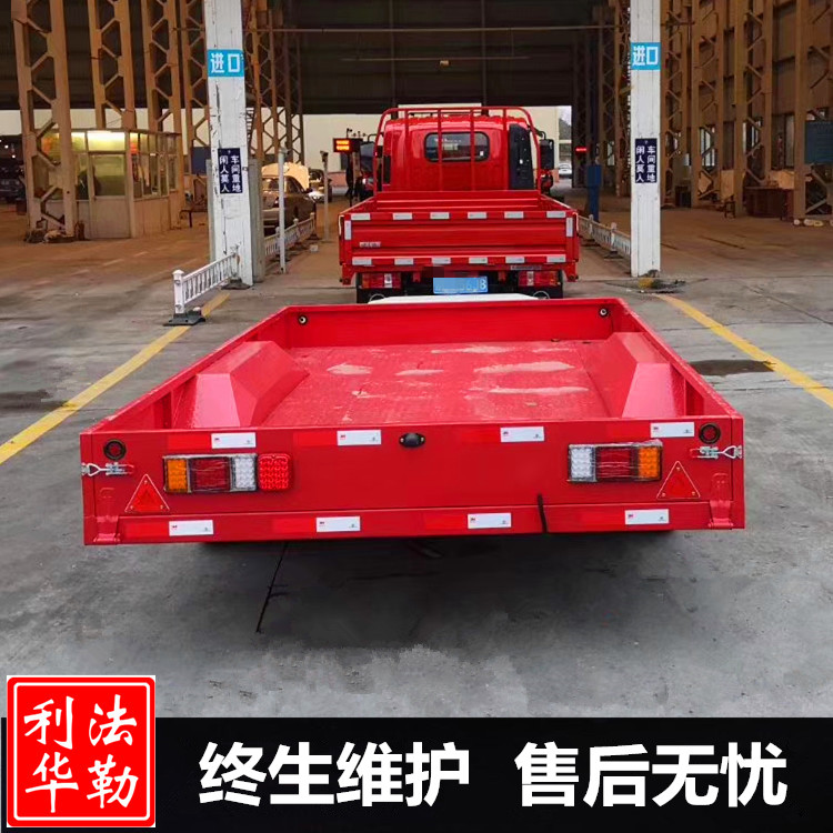 汽车拖车后斗拖挂货 货物a拉货拖车拖挂工具车汽车拖车货物搬运车