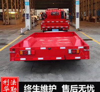 汽车拖车后斗拖挂货 货物a拉货拖车拖挂工具车汽车拖车货物搬运车