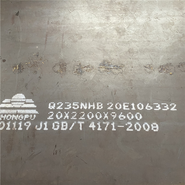 Q235NHA耐候钢板现货_Q235NHA耐候板镂空做锈激光切割_中群特钢