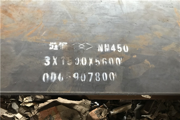 国产NM450耐磨钢板 矿山机械用耐磨板 涟钢中厚板