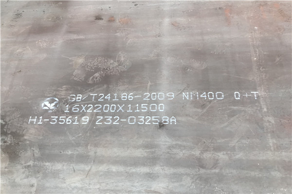 NM400耐磨钢板 高强度耐磨钢板 耐磨钢板切割 耐磨钢板加工