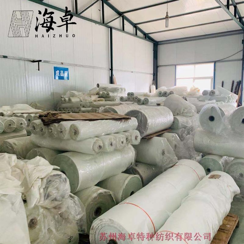 苏州海卓特种纺织有限公司 图 3