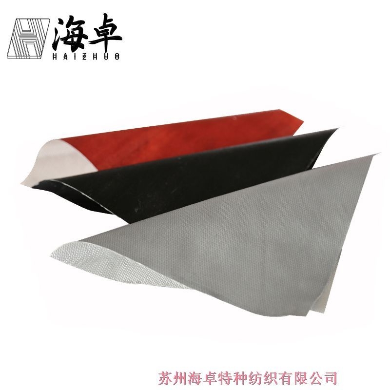 苏州海卓特种纺织有限公司