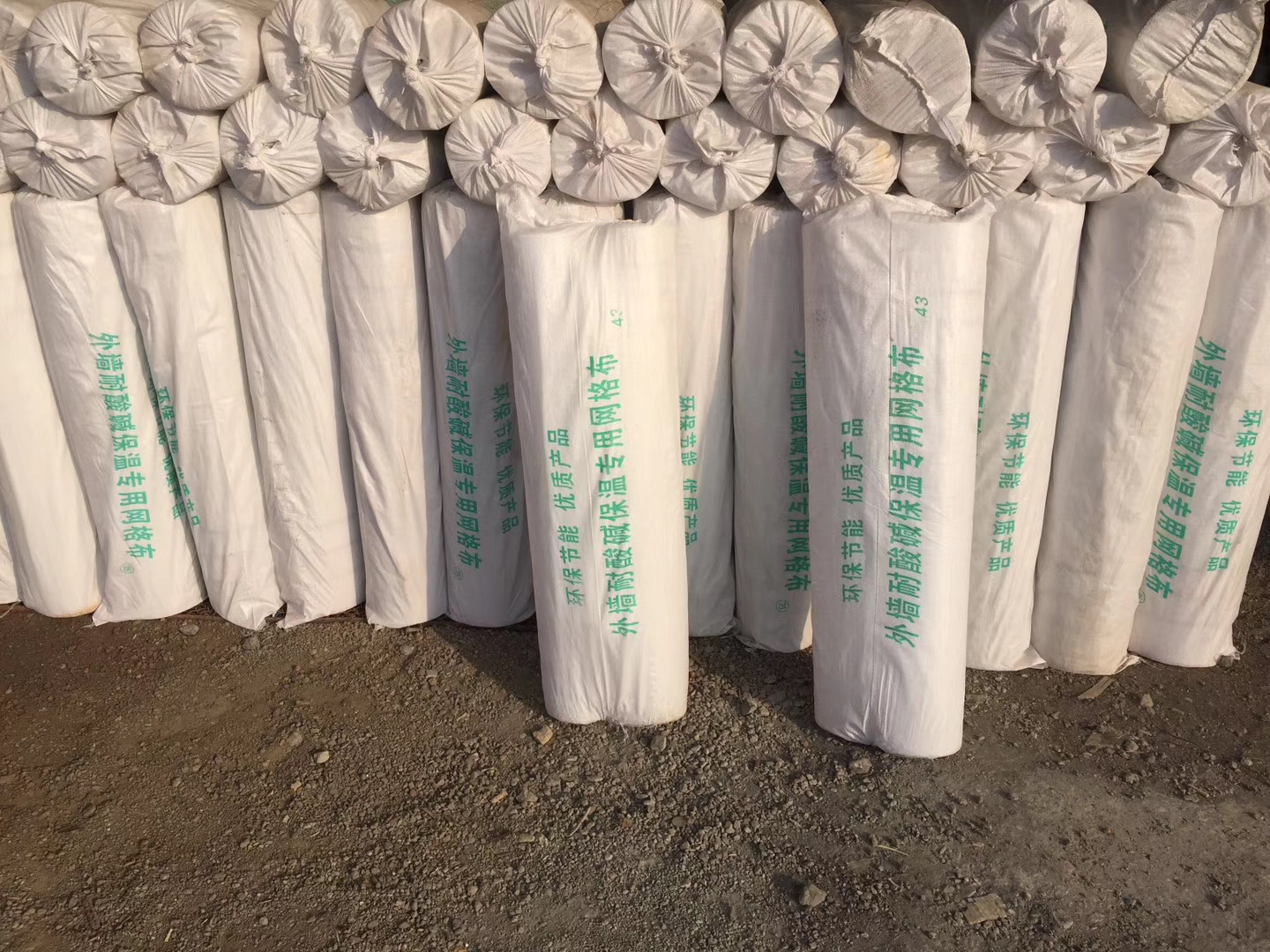 岗桥 玻璃纤维内外墙网格布 耐碱性能好