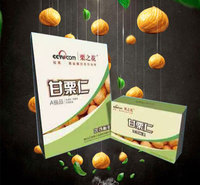 板栗<em>食品</em>礼盒装 河北板栗加工大量批发礼盒装板栗<em>食品</em>